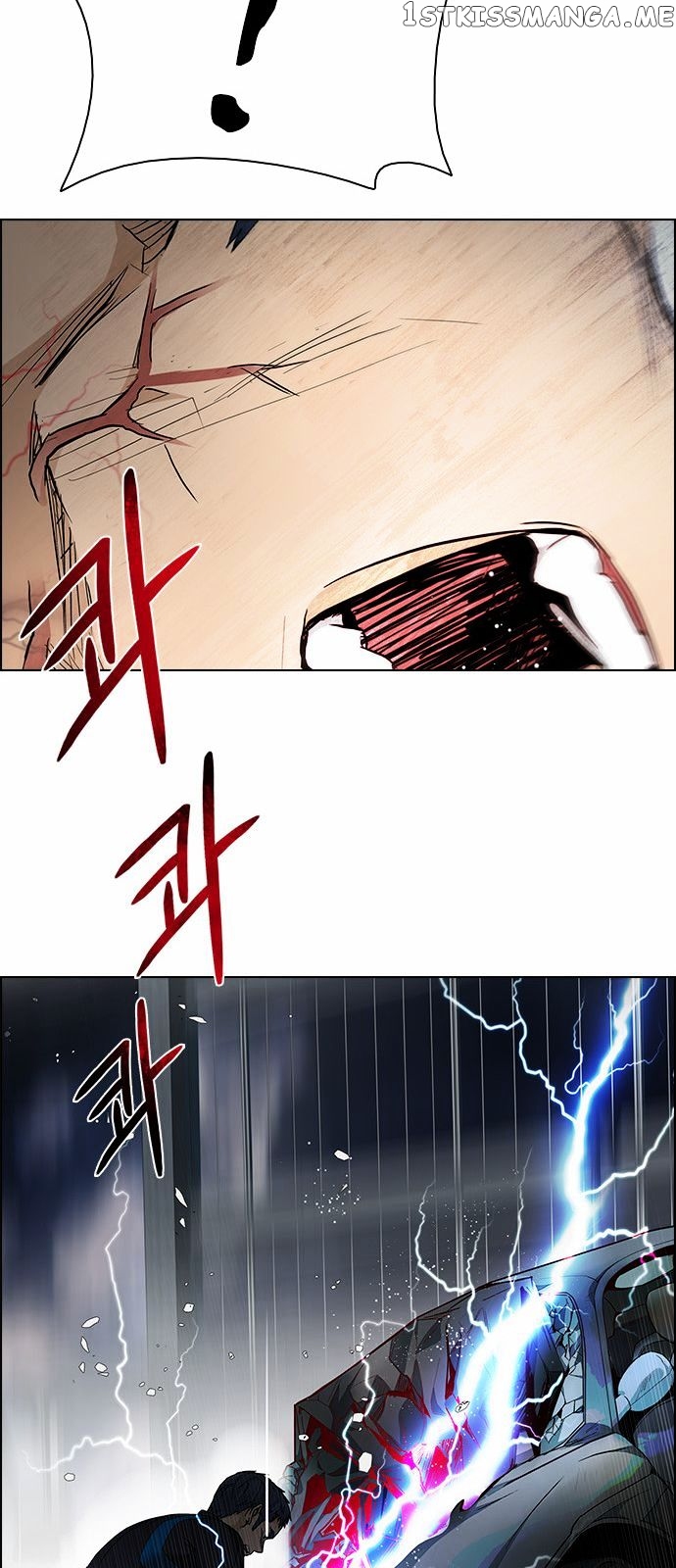 DICE: The Cube that Changes Everything chapter 175 - page 60