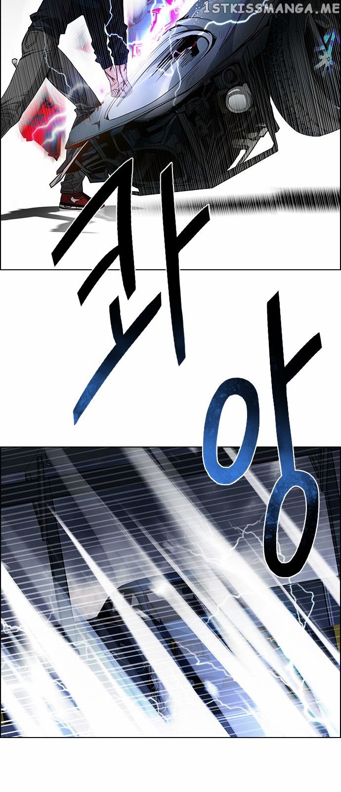 DICE: The Cube that Changes Everything chapter 175 - page 61