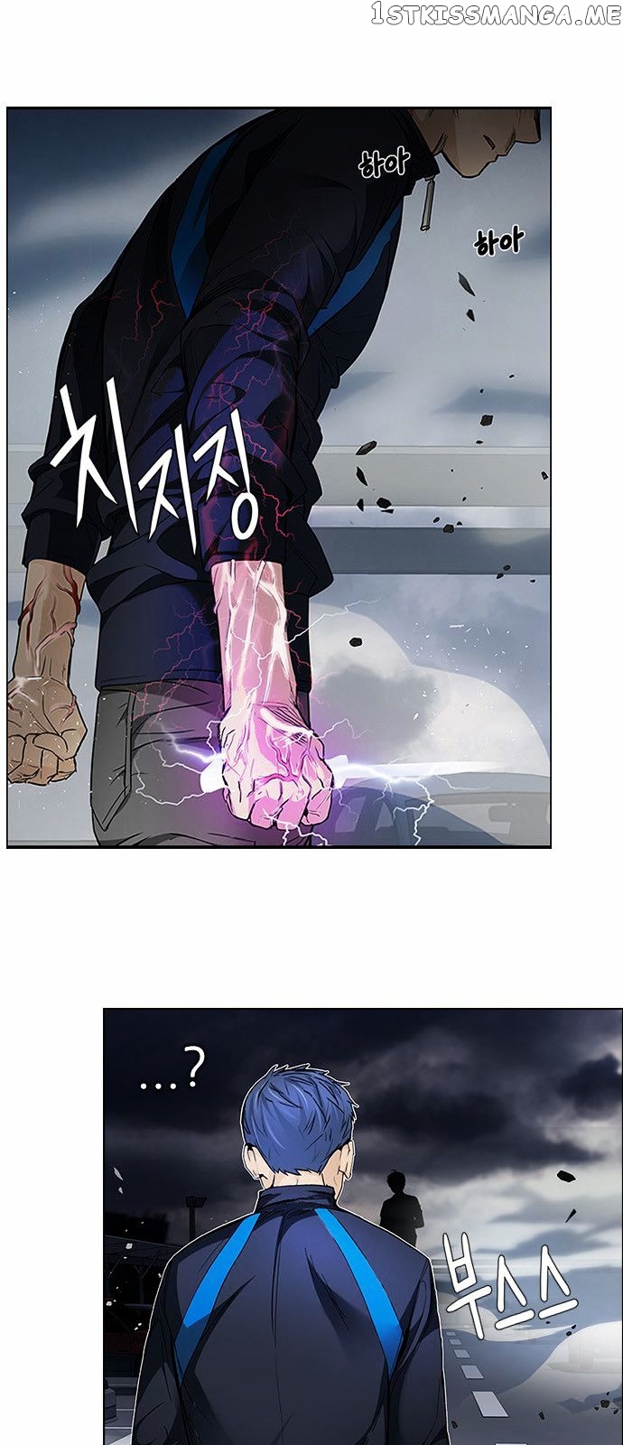 DICE: The Cube that Changes Everything chapter 174 - page 1