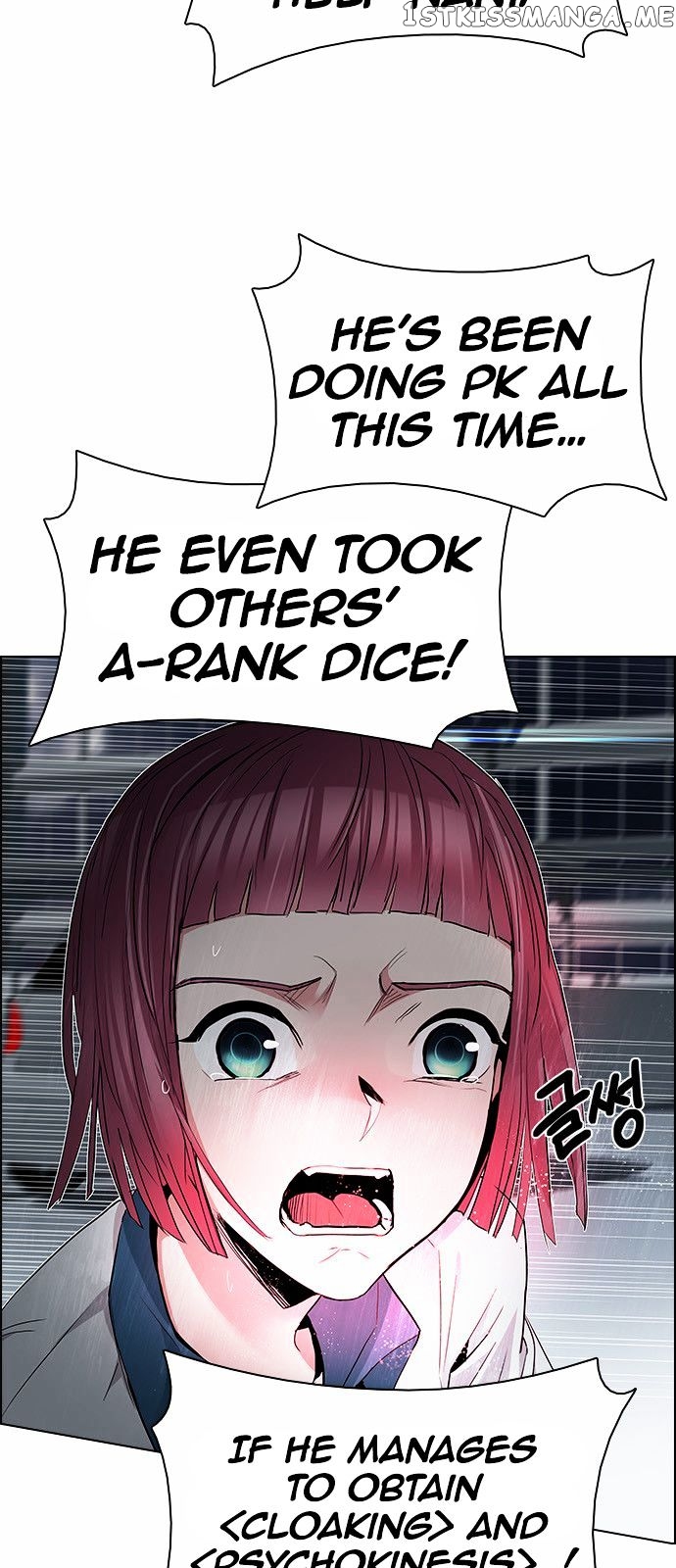 DICE: The Cube that Changes Everything chapter 174 - page 13