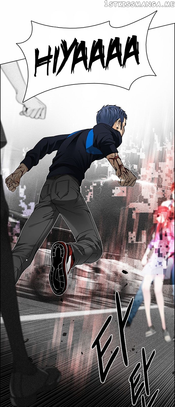 DICE: The Cube that Changes Everything chapter 174 - page 25