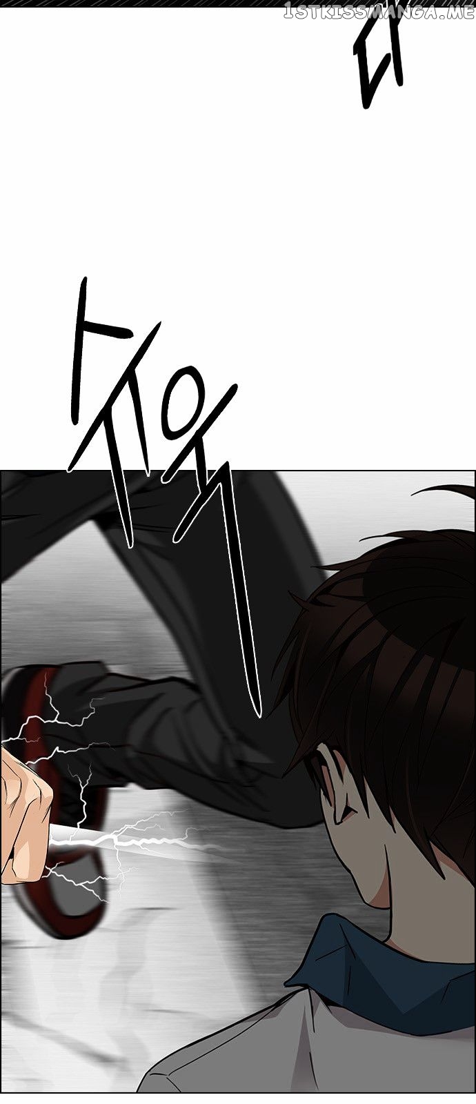 DICE: The Cube that Changes Everything chapter 174 - page 26