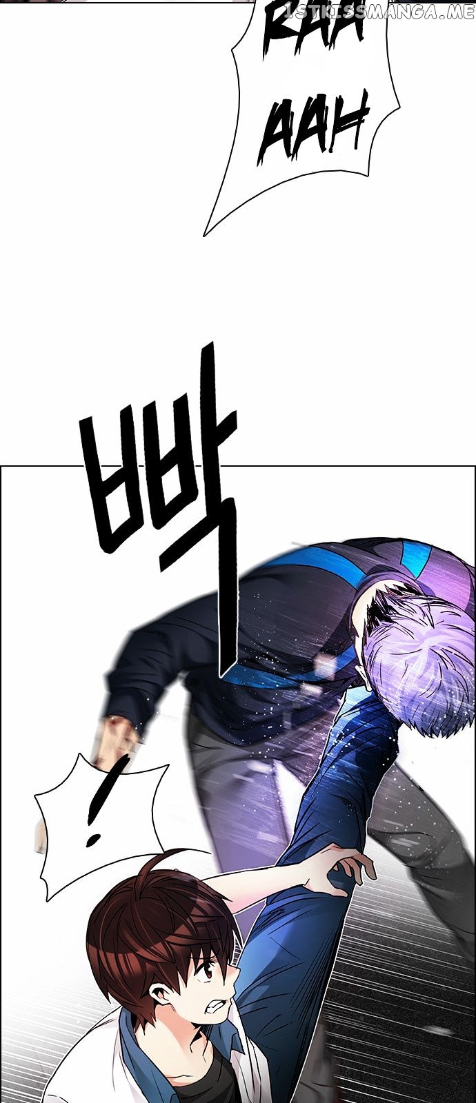 DICE: The Cube that Changes Everything chapter 174 - page 32