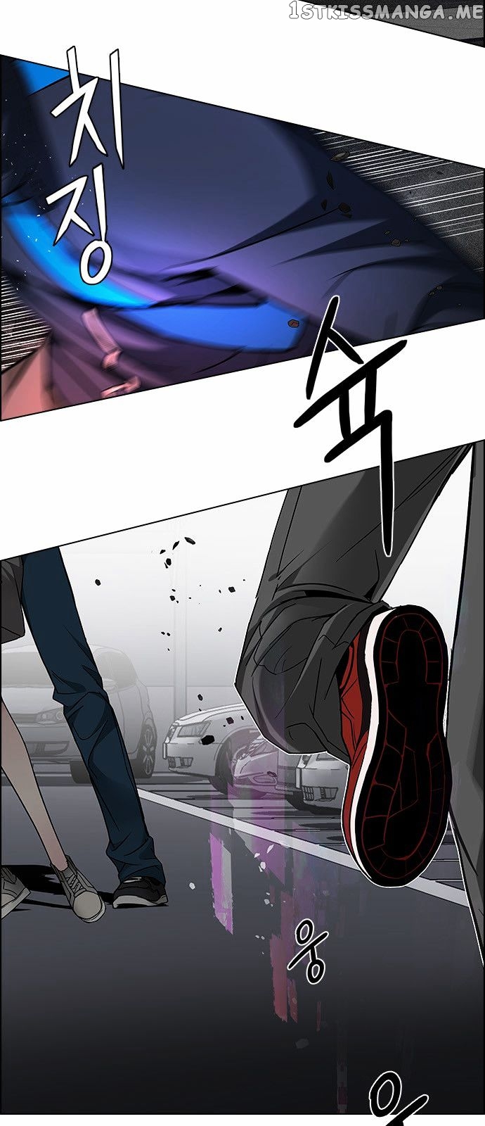 DICE: The Cube that Changes Everything chapter 174 - page 34