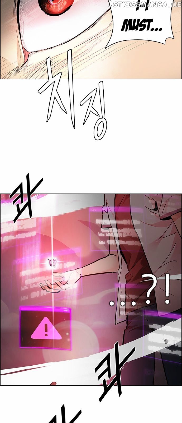 DICE: The Cube that Changes Everything chapter 174 - page 45