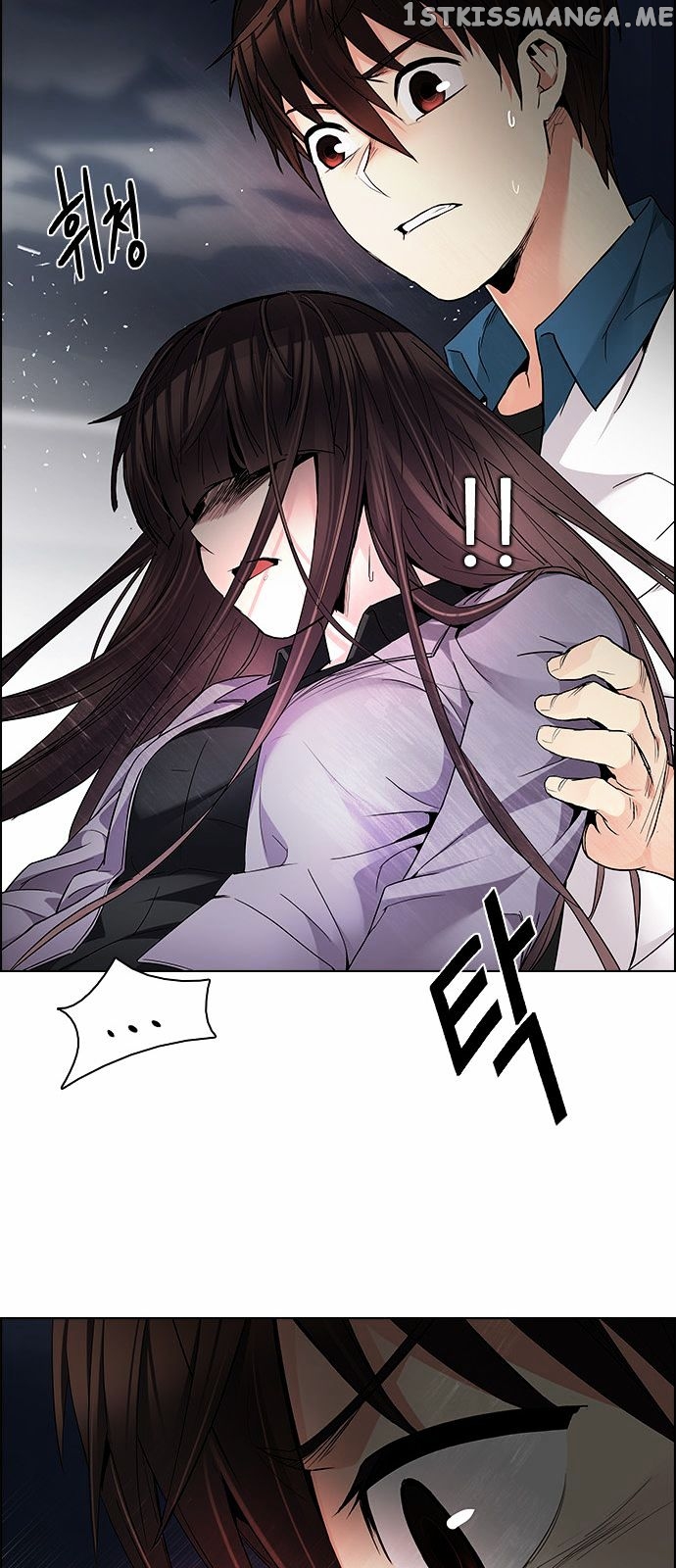 DICE: The Cube that Changes Everything chapter 174 - page 5