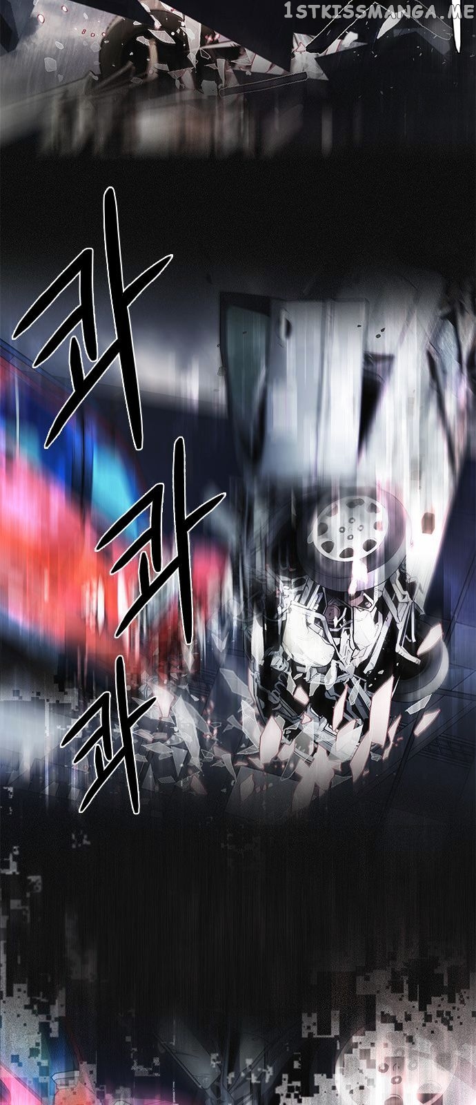 DICE: The Cube that Changes Everything chapter 174 - page 53