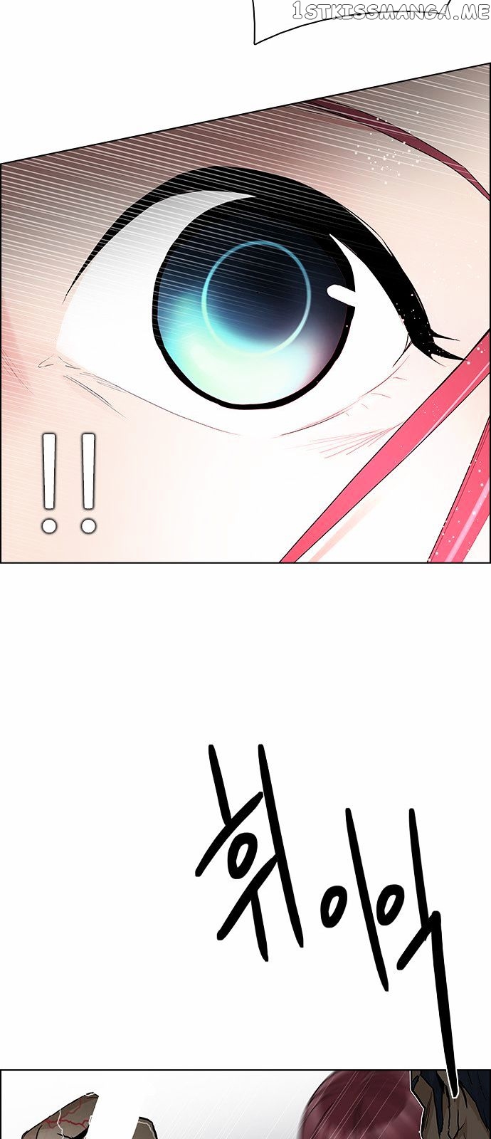 DICE: The Cube that Changes Everything chapter 174 - page 58