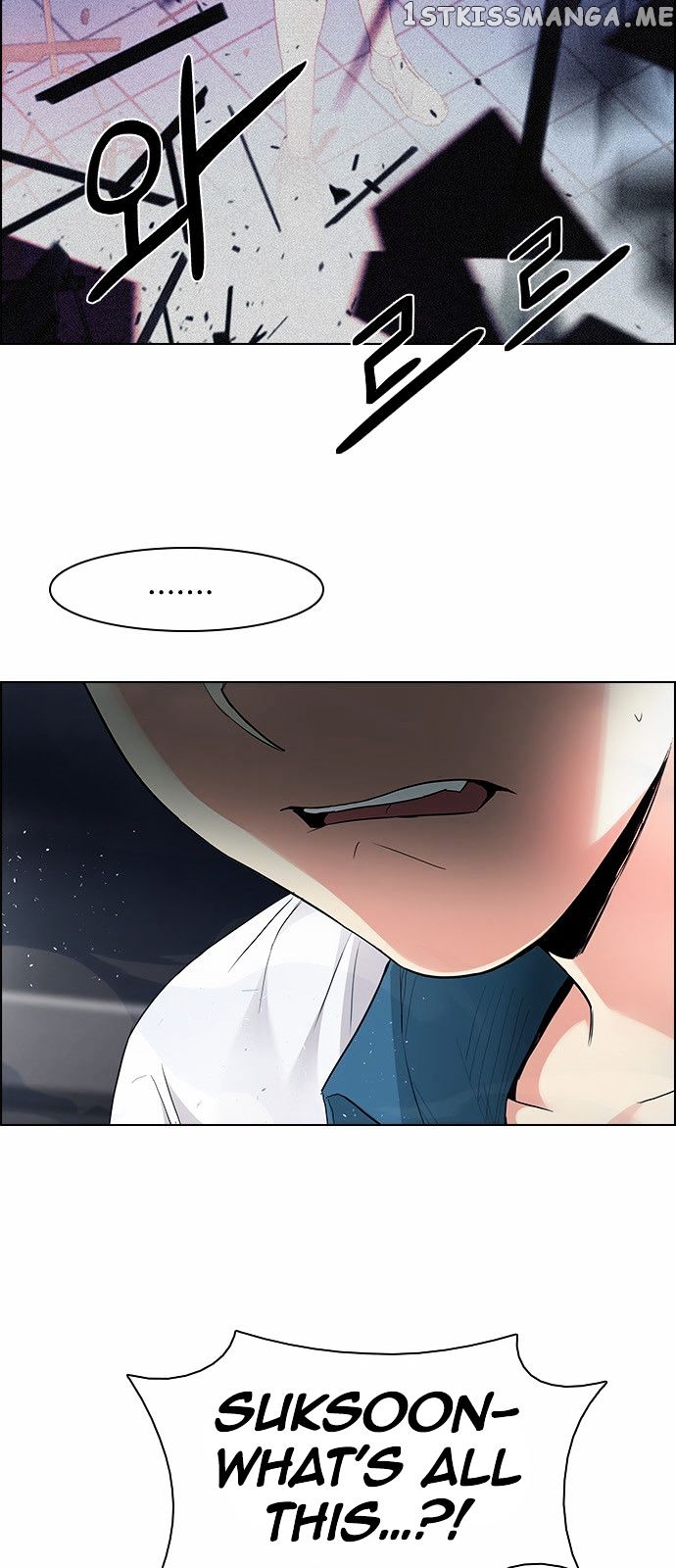 DICE: The Cube that Changes Everything chapter 174 - page 8