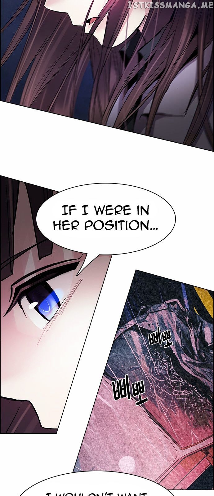 DICE: The Cube that Changes Everything chapter 173 - page 21