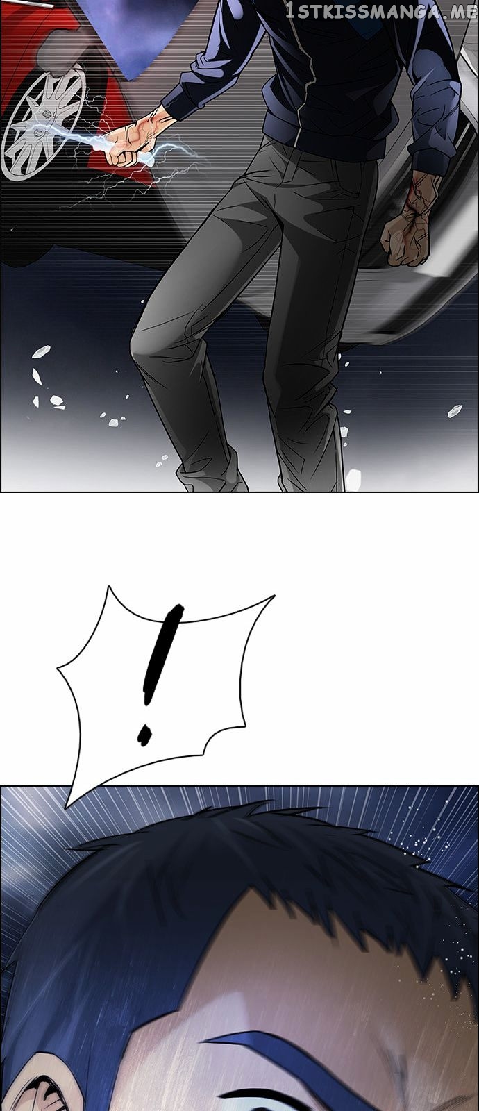 DICE: The Cube that Changes Everything chapter 173 - page 42