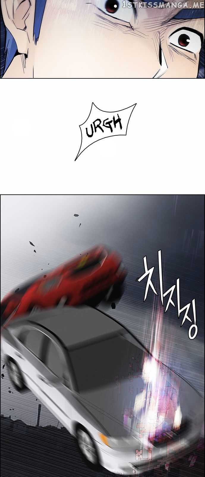 DICE: The Cube that Changes Everything chapter 173 - page 43