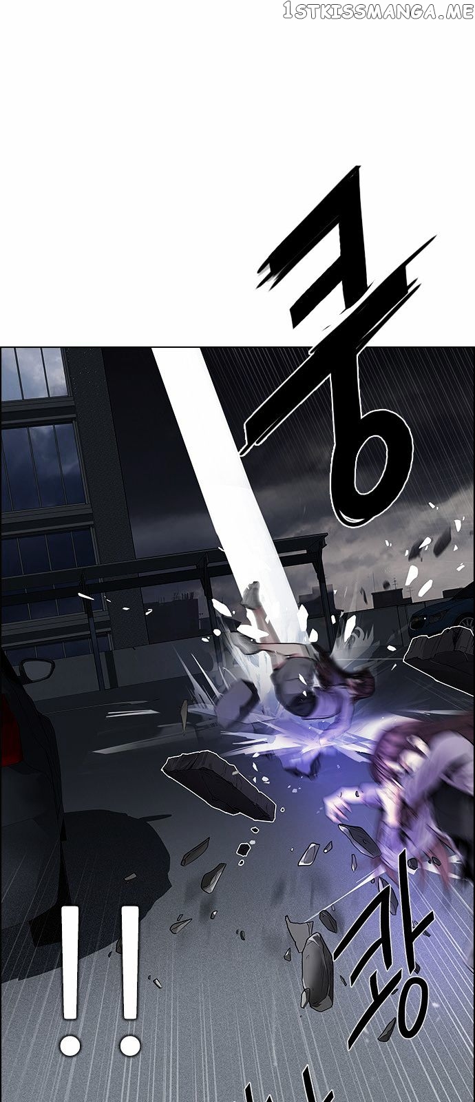 DICE: The Cube that Changes Everything chapter 173 - page 56