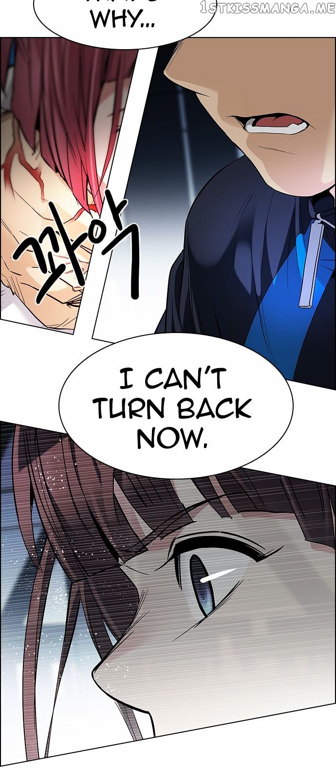 DICE: The Cube that Changes Everything chapter 172 - page 47