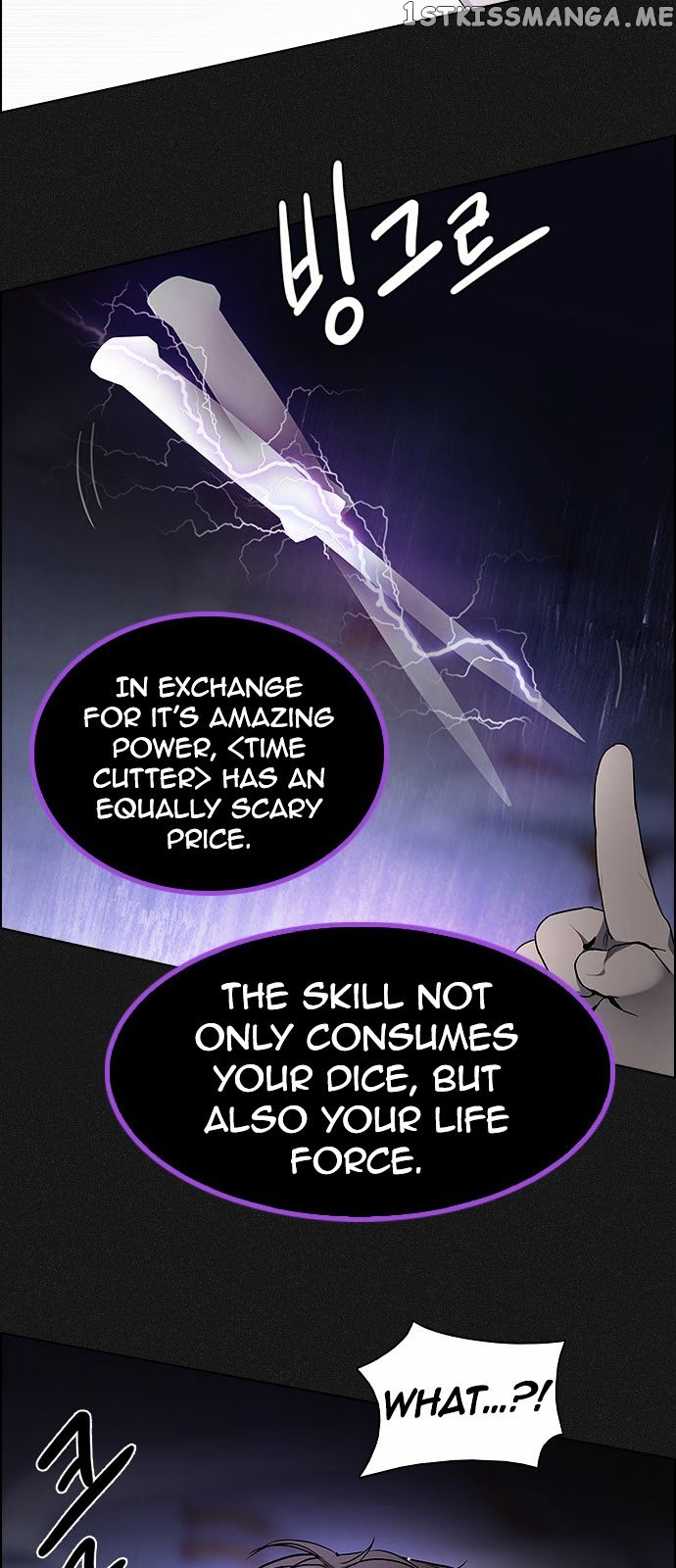 DICE: The Cube that Changes Everything chapter 171 - page 51