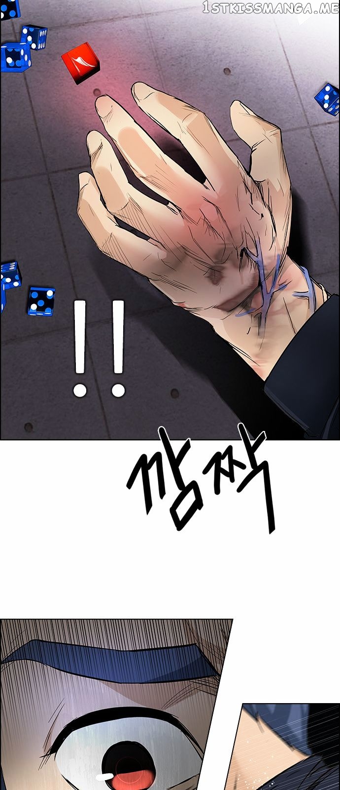 DICE: The Cube that Changes Everything chapter 171 - page 56