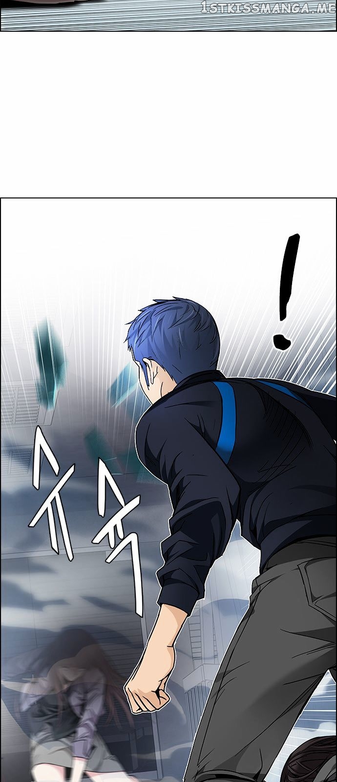 DICE: The Cube that Changes Everything chapter 171 - page 61