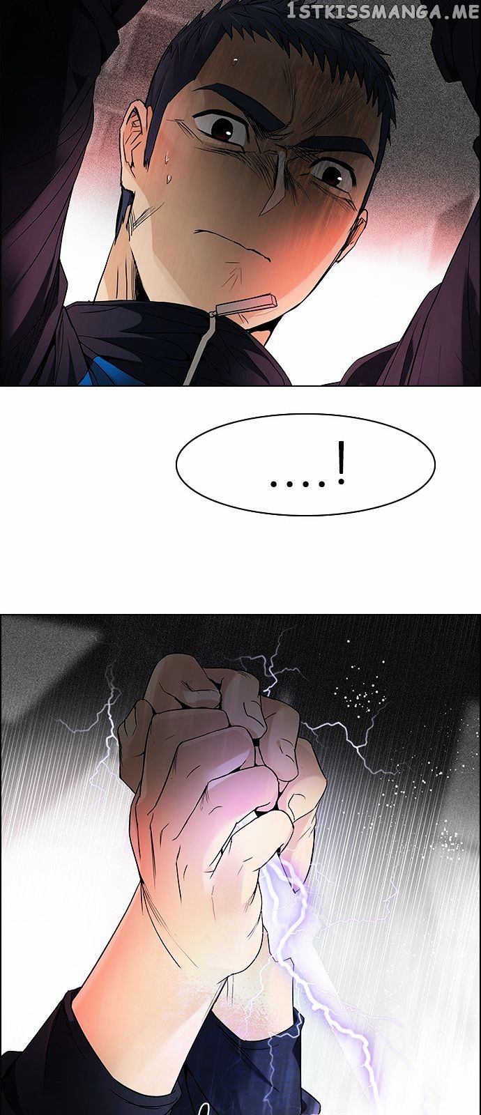 DICE: The Cube that Changes Everything chapter 171 - page 67