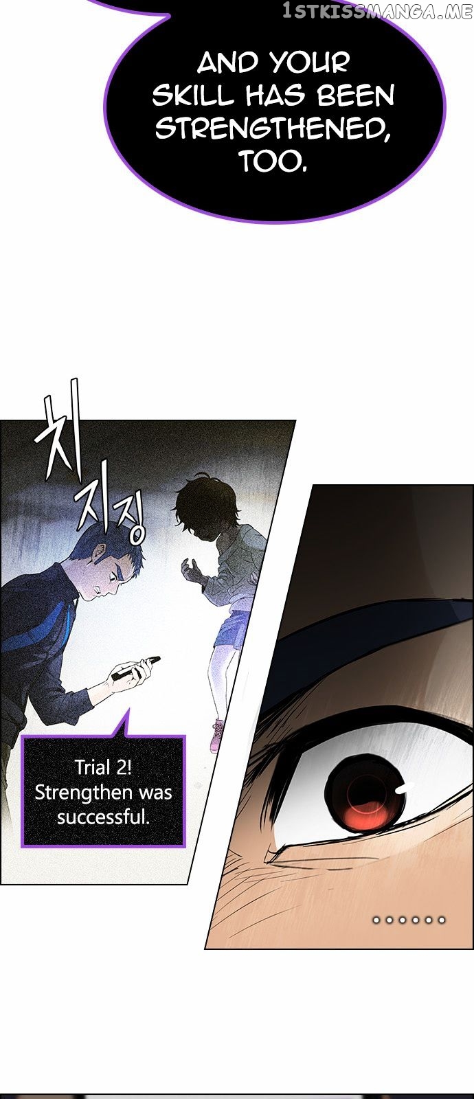 DICE: The Cube that Changes Everything chapter 170 - page 11