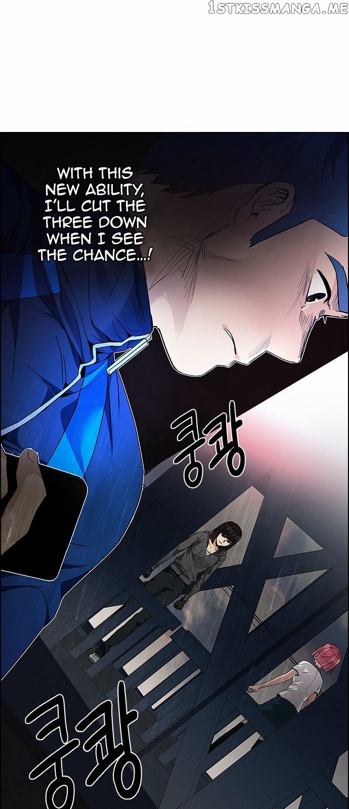 DICE: The Cube that Changes Everything chapter 170 - page 13