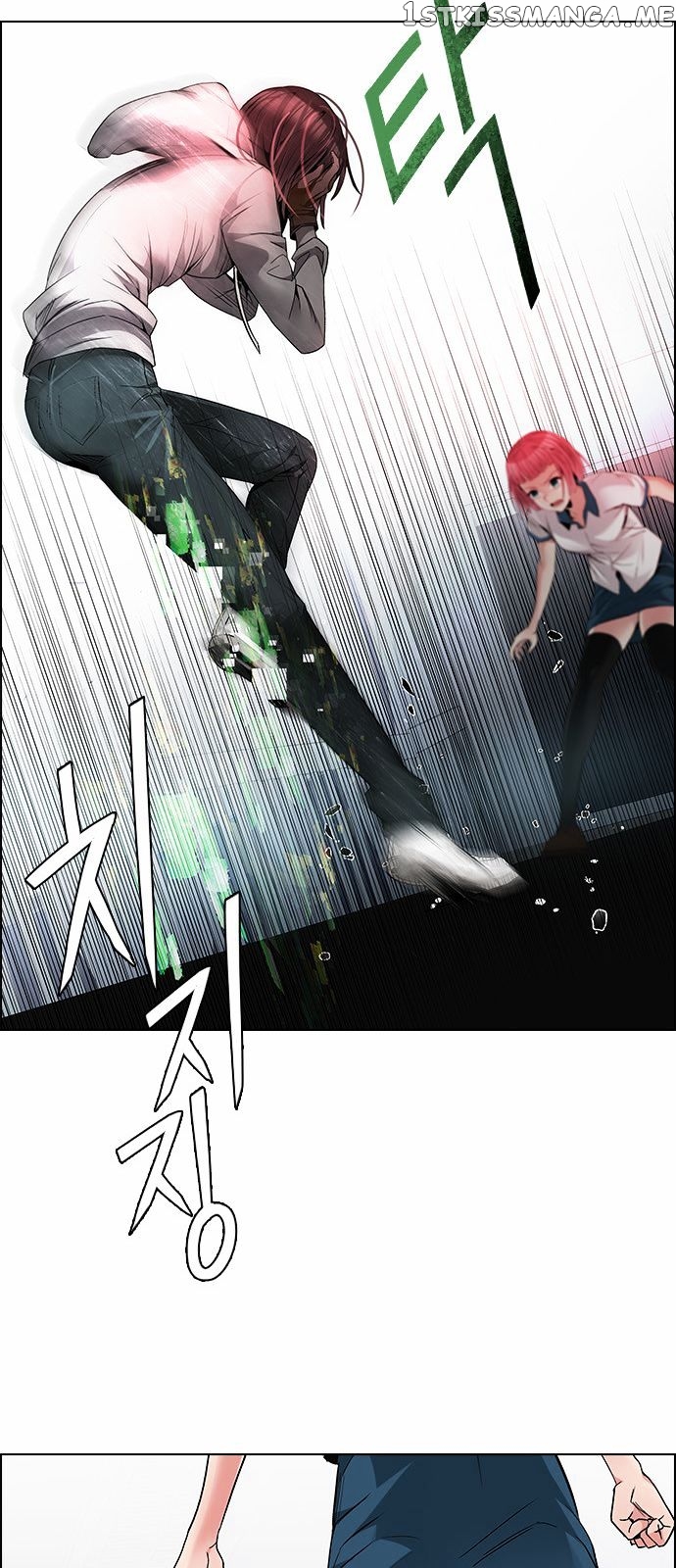 DICE: The Cube that Changes Everything chapter 170 - page 25