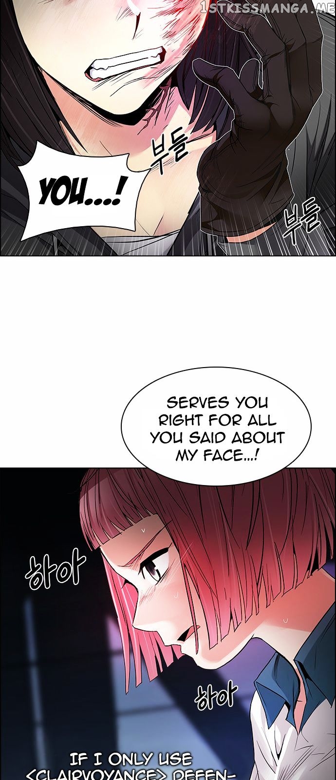 DICE: The Cube that Changes Everything chapter 170 - page 27