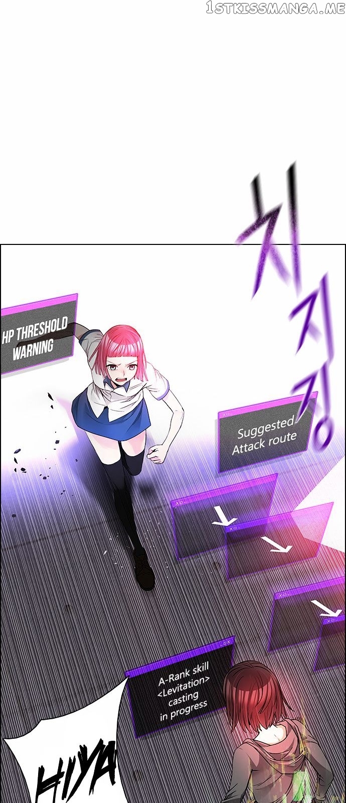 DICE: The Cube that Changes Everything chapter 170 - page 33