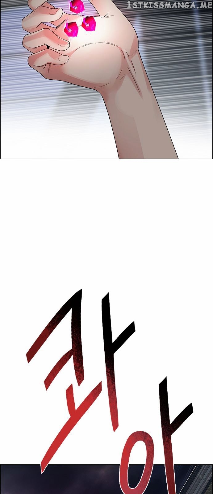 DICE: The Cube that Changes Everything chapter 170 - page 38