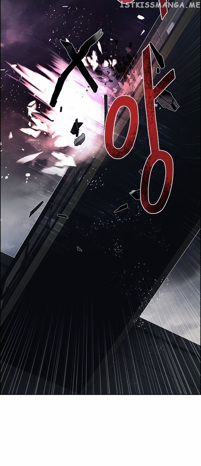 DICE: The Cube that Changes Everything chapter 170 - page 39