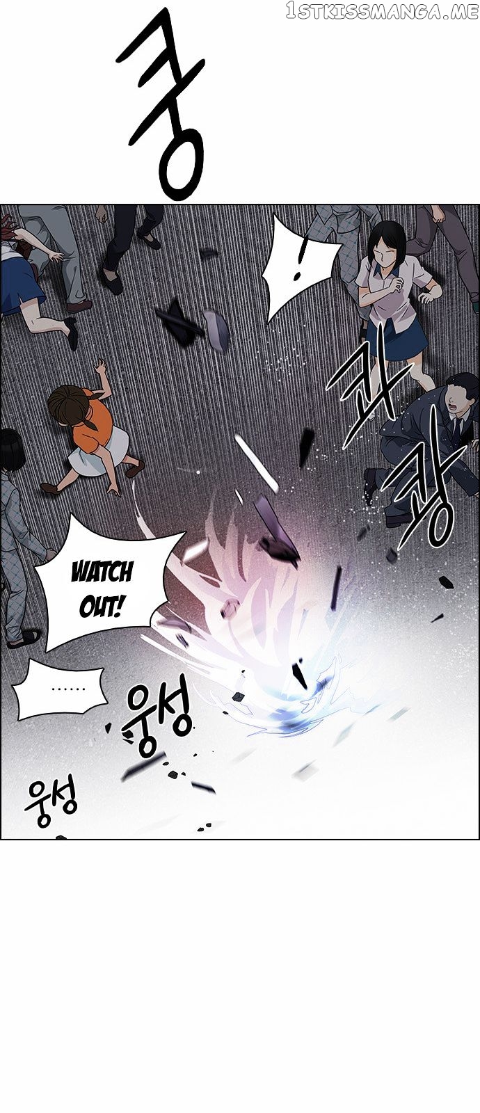 DICE: The Cube that Changes Everything chapter 170 - page 40