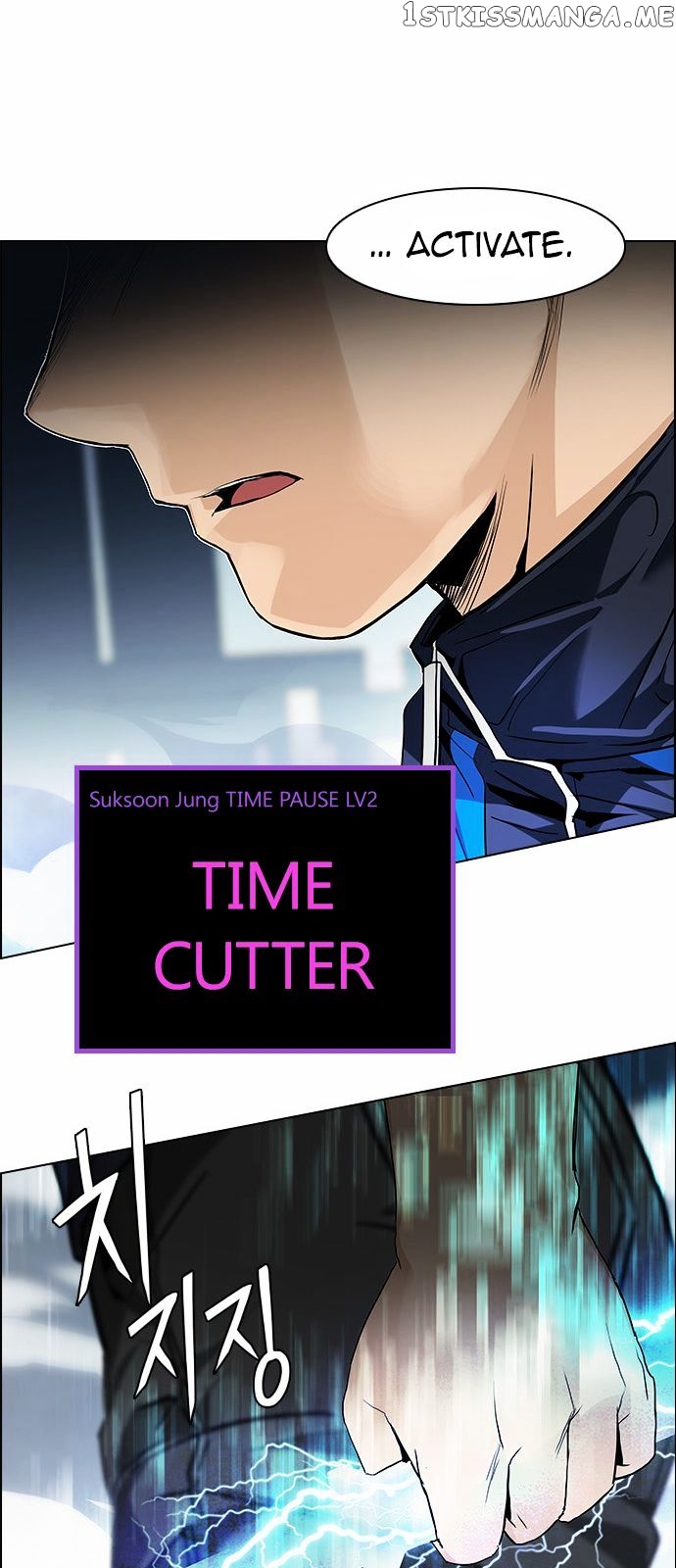 DICE: The Cube that Changes Everything chapter 170 - page 55