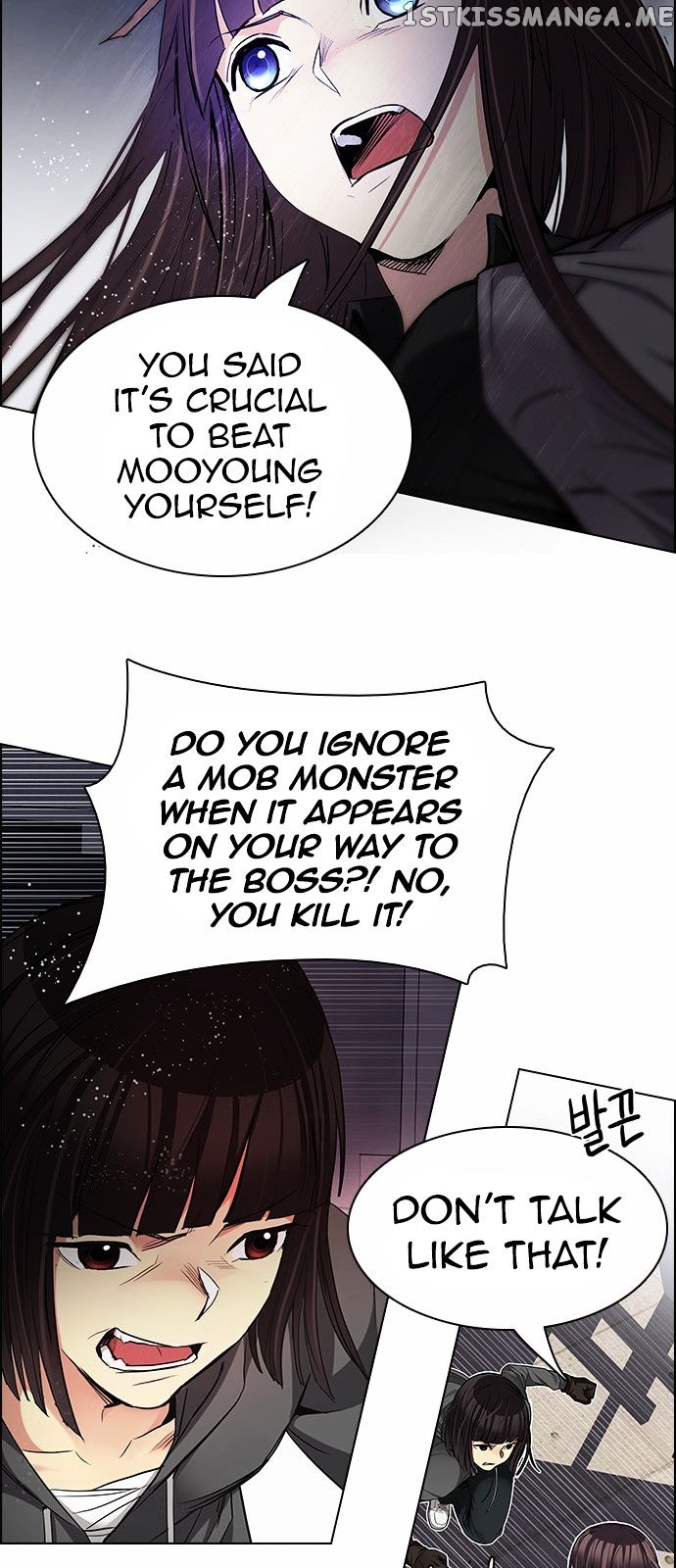 DICE: The Cube that Changes Everything chapter 169 - page 10