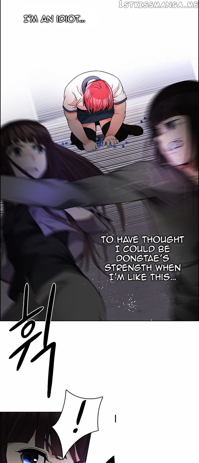 DICE: The Cube that Changes Everything chapter 169 - page 16