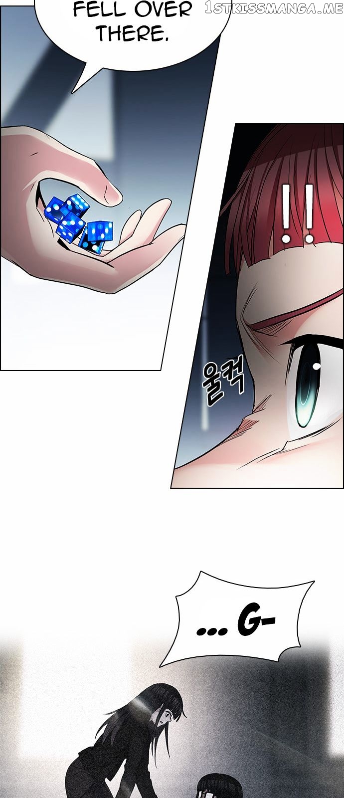 DICE: The Cube that Changes Everything chapter 169 - page 23