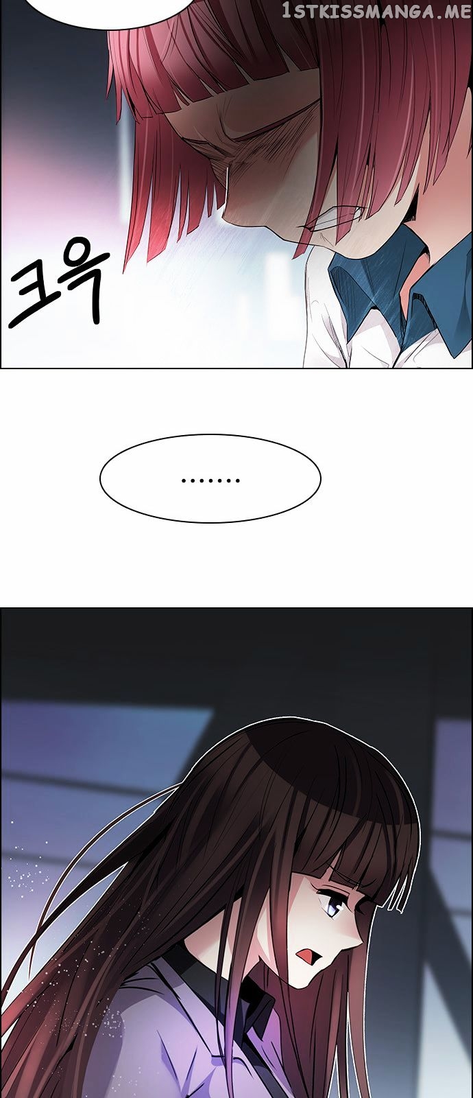 DICE: The Cube that Changes Everything chapter 169 - page 33