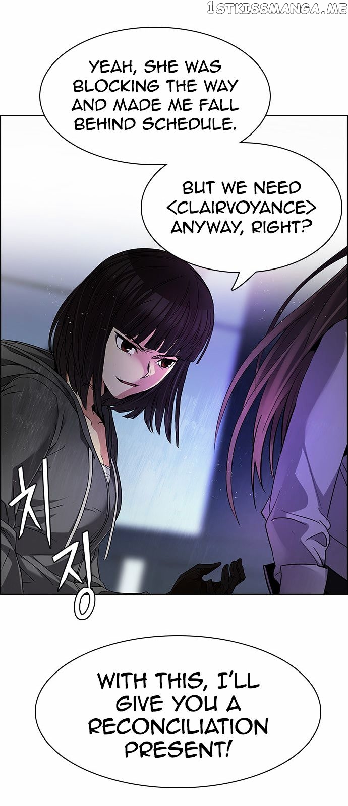 DICE: The Cube that Changes Everything chapter 168 - page 27