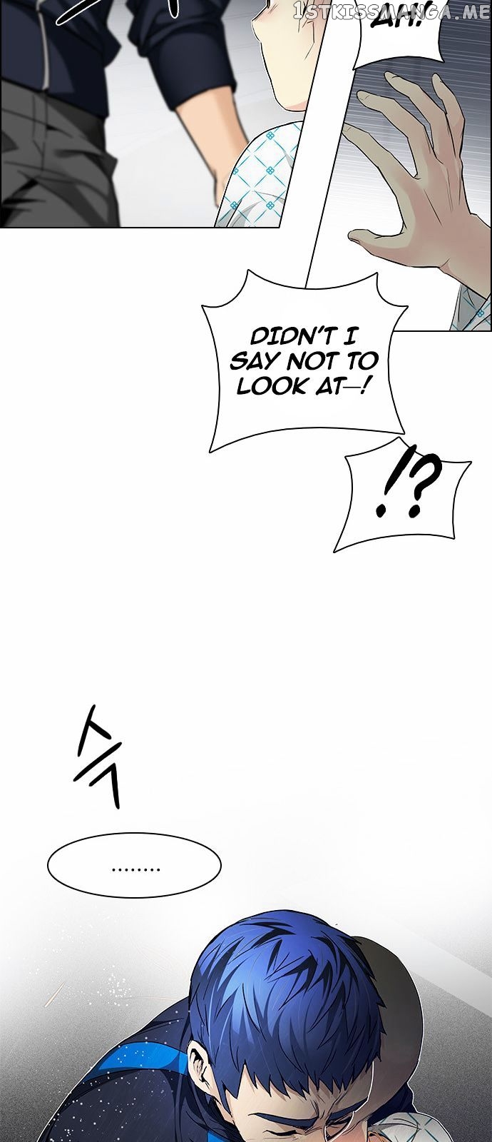 DICE: The Cube that Changes Everything chapter 167 - page 17