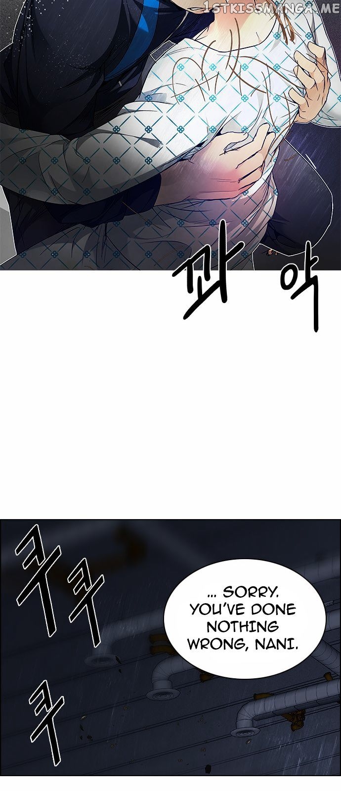DICE: The Cube that Changes Everything chapter 167 - page 18