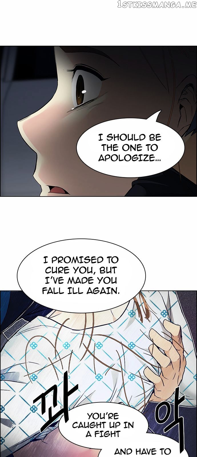 DICE: The Cube that Changes Everything chapter 167 - page 19