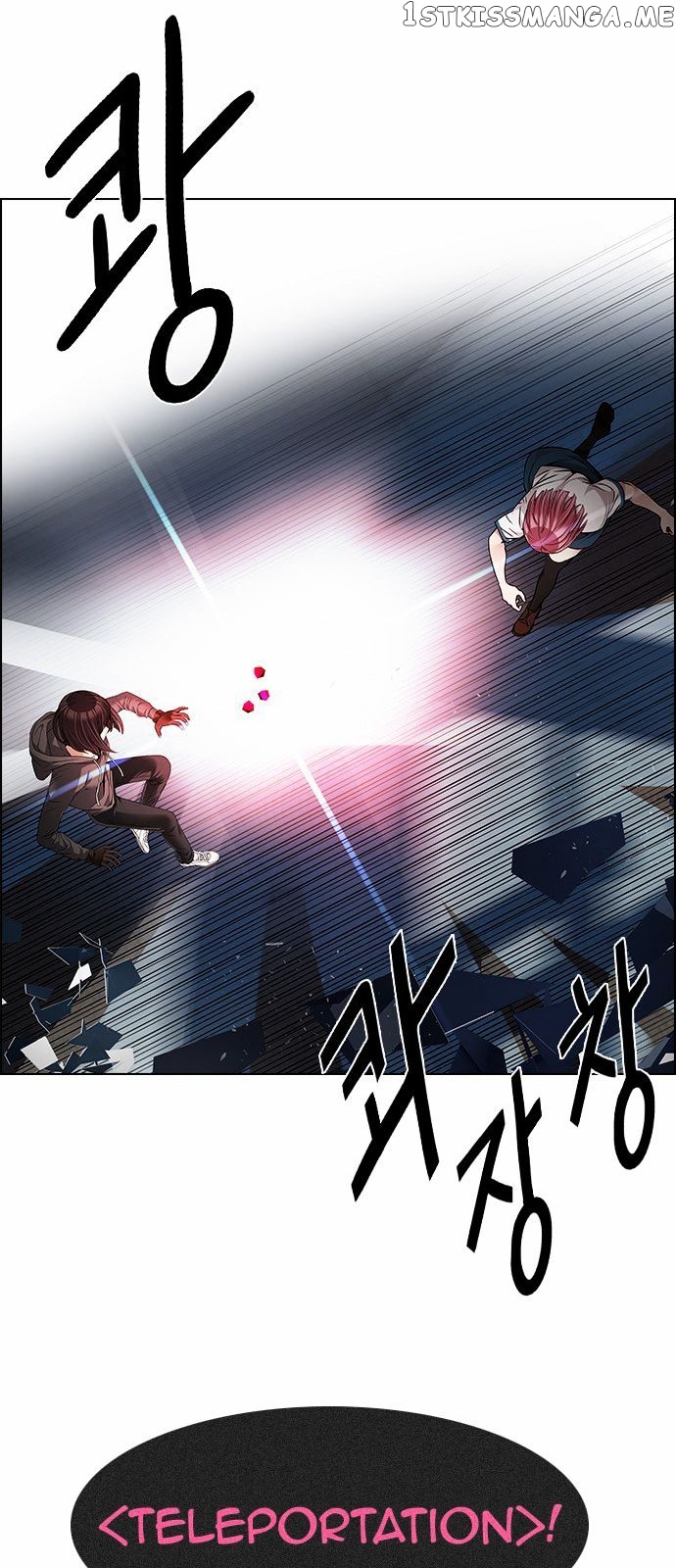 DICE: The Cube that Changes Everything chapter 167 - page 34