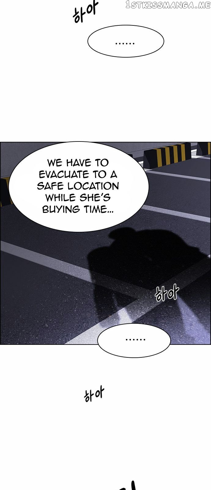 DICE: The Cube that Changes Everything chapter 166 - page 31