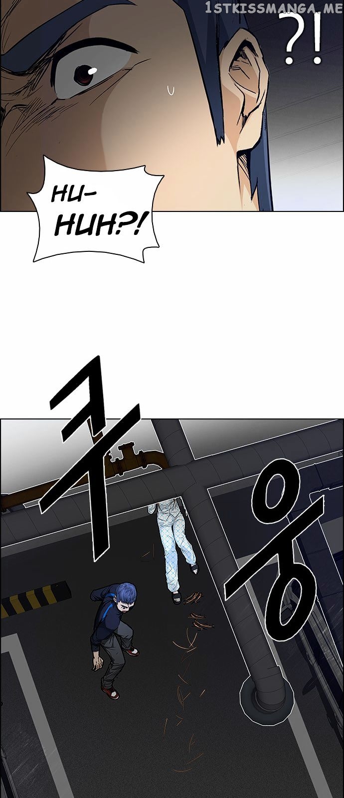 DICE: The Cube that Changes Everything chapter 166 - page 35
