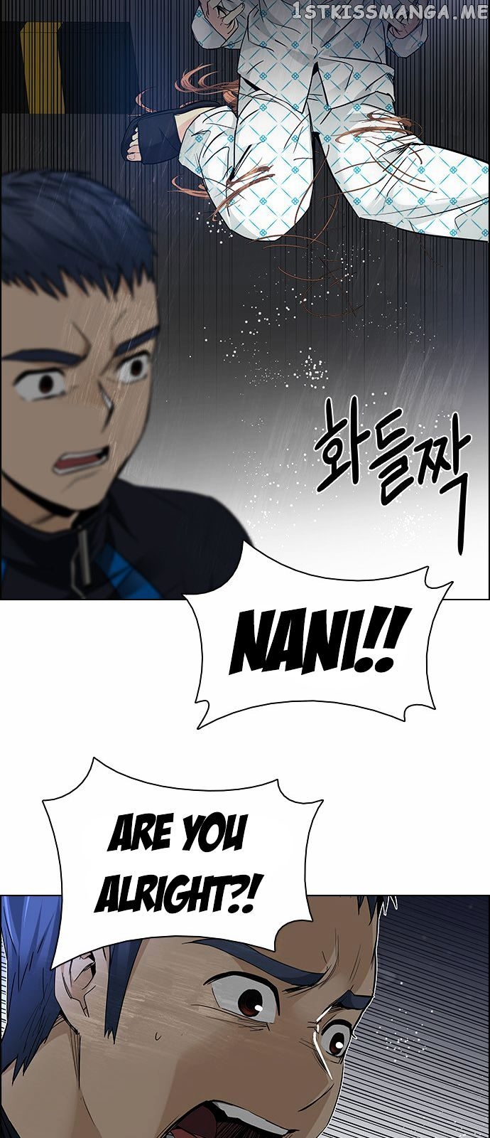 DICE: The Cube that Changes Everything chapter 166 - page 37