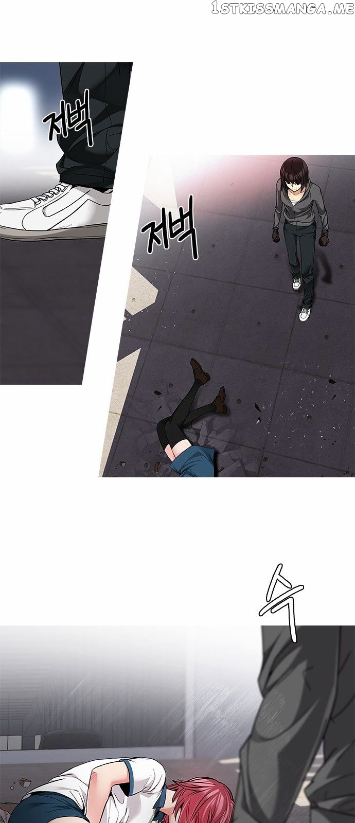DICE: The Cube that Changes Everything chapter 166 - page 5
