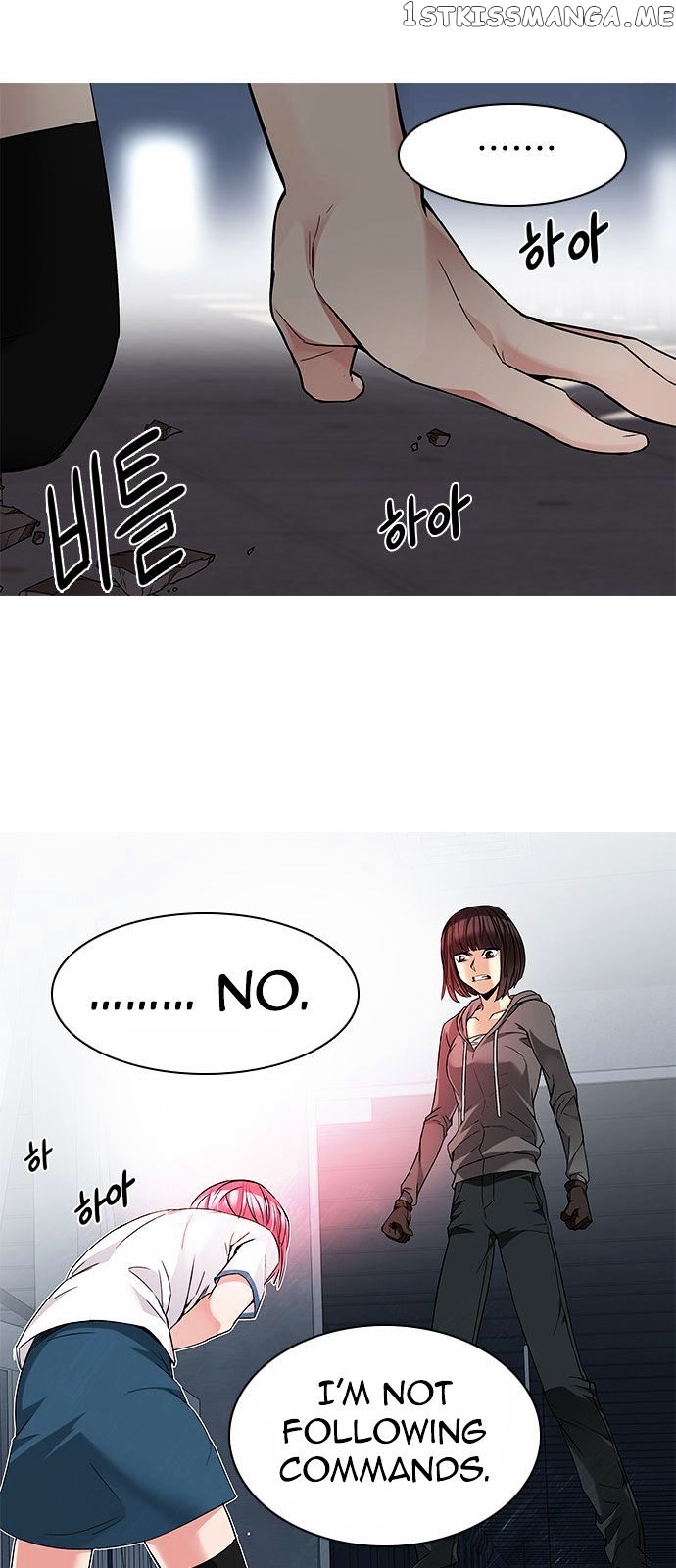 DICE: The Cube that Changes Everything chapter 166 - page 9