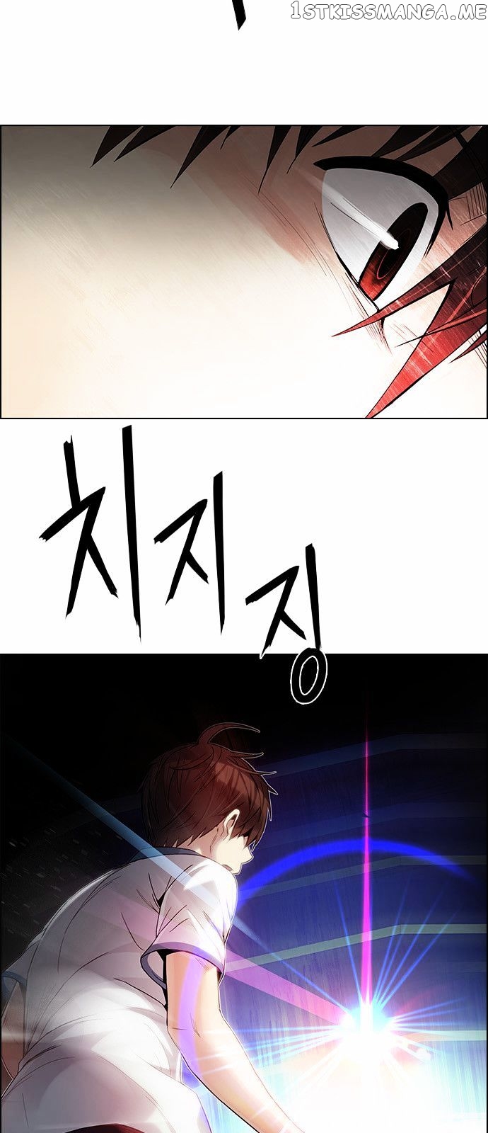 DICE: The Cube that Changes Everything chapter 165 - page 17