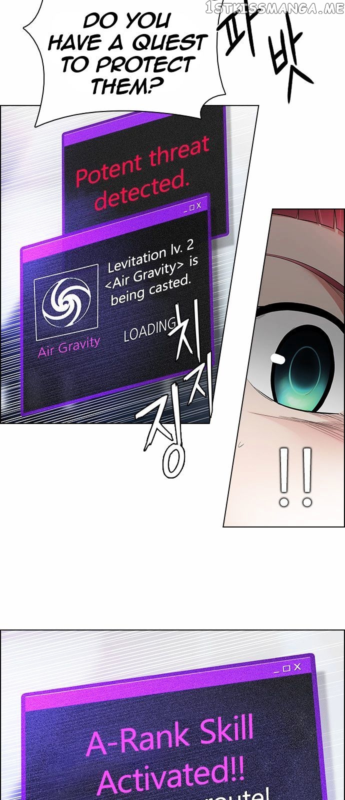 DICE: The Cube that Changes Everything chapter 165 - page 25