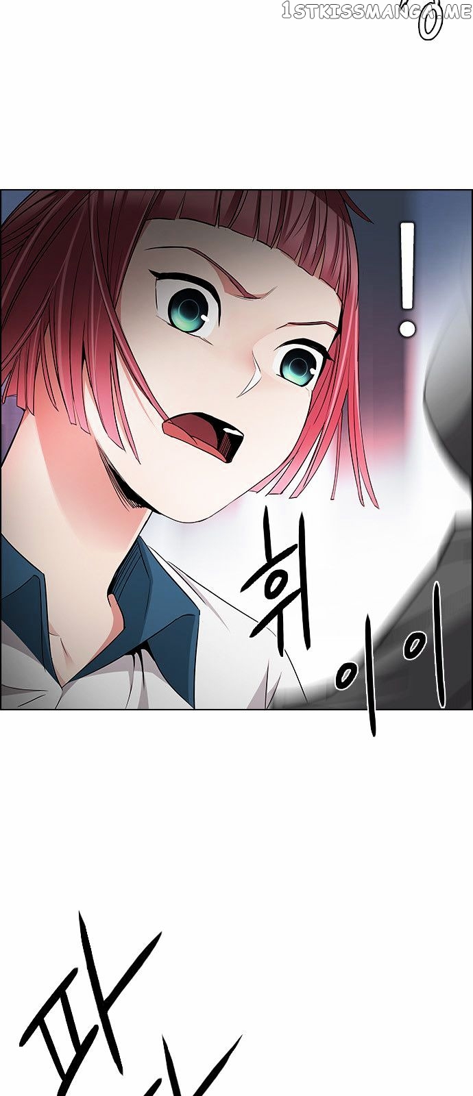 DICE: The Cube that Changes Everything chapter 165 - page 34