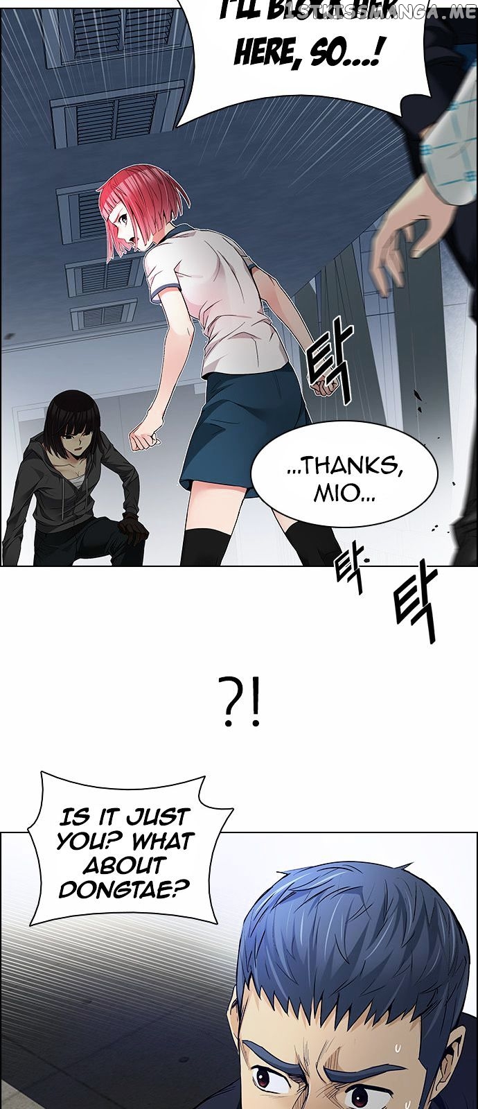 DICE: The Cube that Changes Everything chapter 165 - page 5