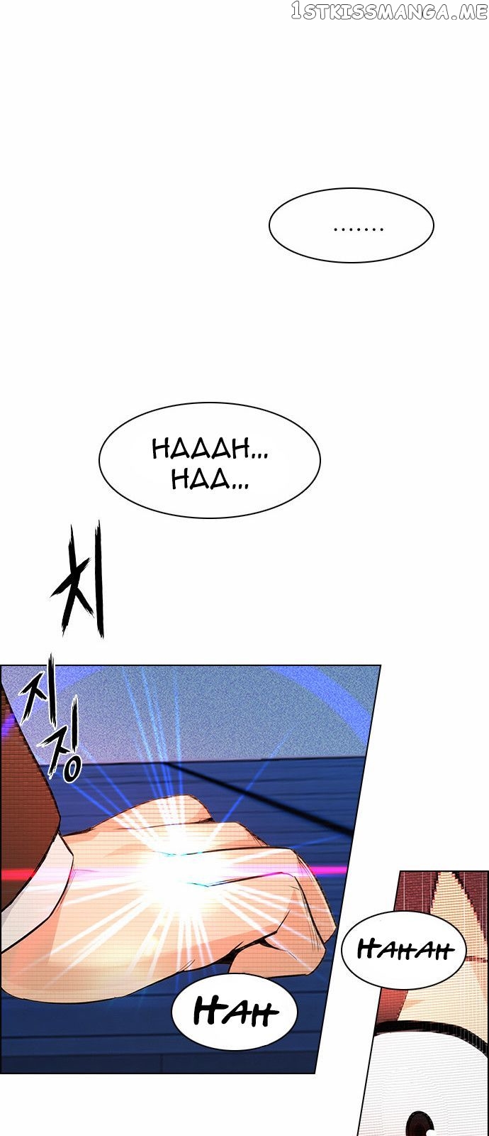 DICE: The Cube that Changes Everything Chapter 163 - page 66